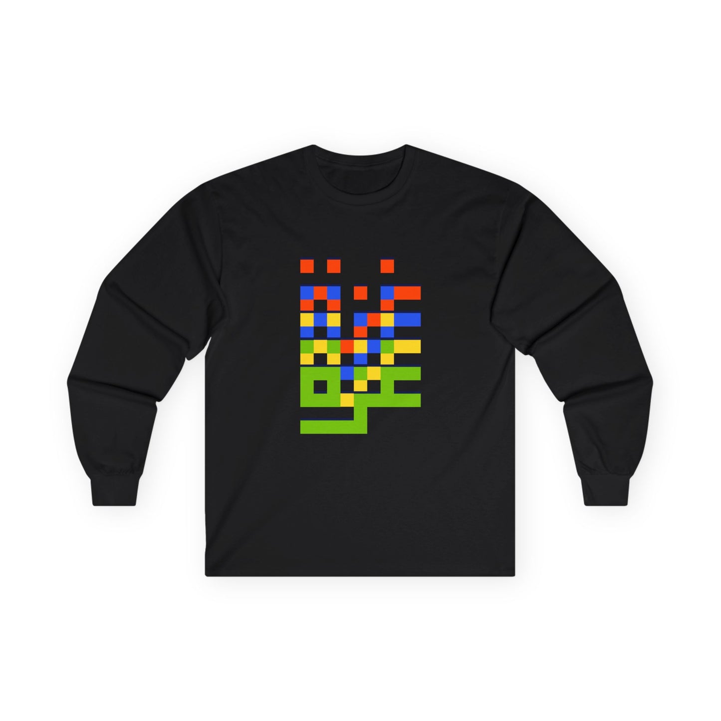 Gaza in Color and Pixels | Unisex Eco-friendly Long Sleeve T-Shirt