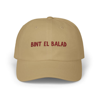 'Bint el Balad' (Daughter of the Land) Embroidered Heritage Ball Cap