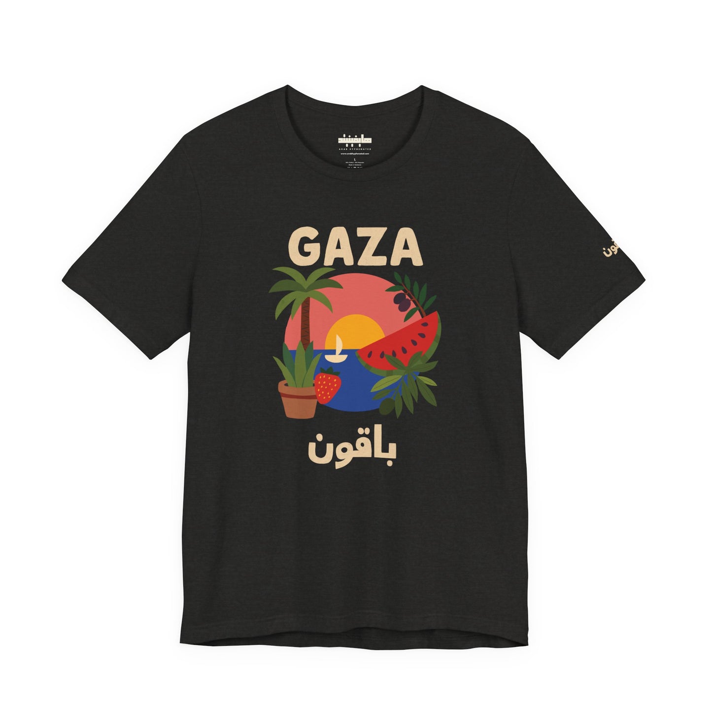 'Gaza Will Bloom Again' Unisex Graphic T-Shirt | Front & Sleeve Print
