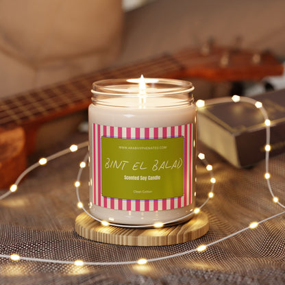 'Bint el Balad' | 'Daughter of the Land' | Scented Candle | Arab Hyphenated