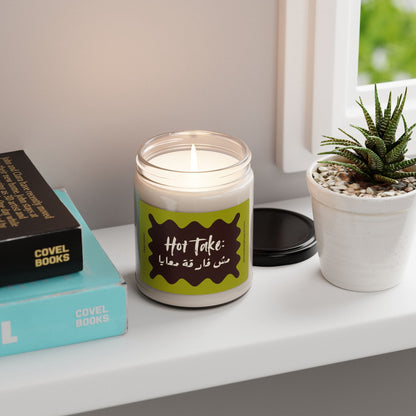 Hot Take: Mush Farqa Ma3aya (I don't care) Scented Candle | Arab Hyphenated