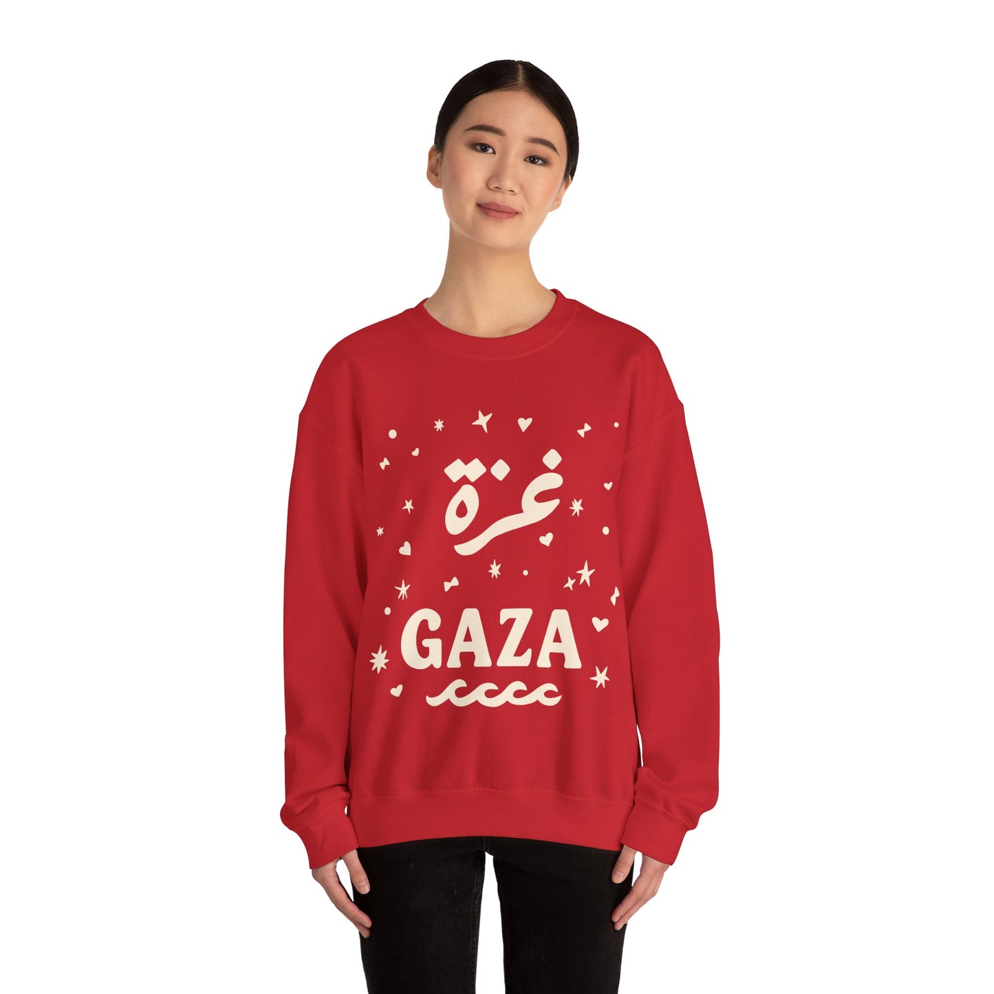 'Starry Night in Gaza' Unisex Crewneck Sweatshirt