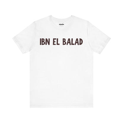 Arab Hyphenated™ Jersey Tee 'Ibn El Balad' | 'Son of the Land'