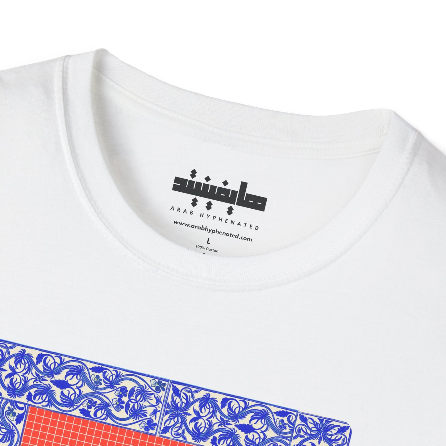 'Not Aliens' Tribute Cotton T-Shirt | Dutch Immigrant, Ellis Island | Front & Back Print