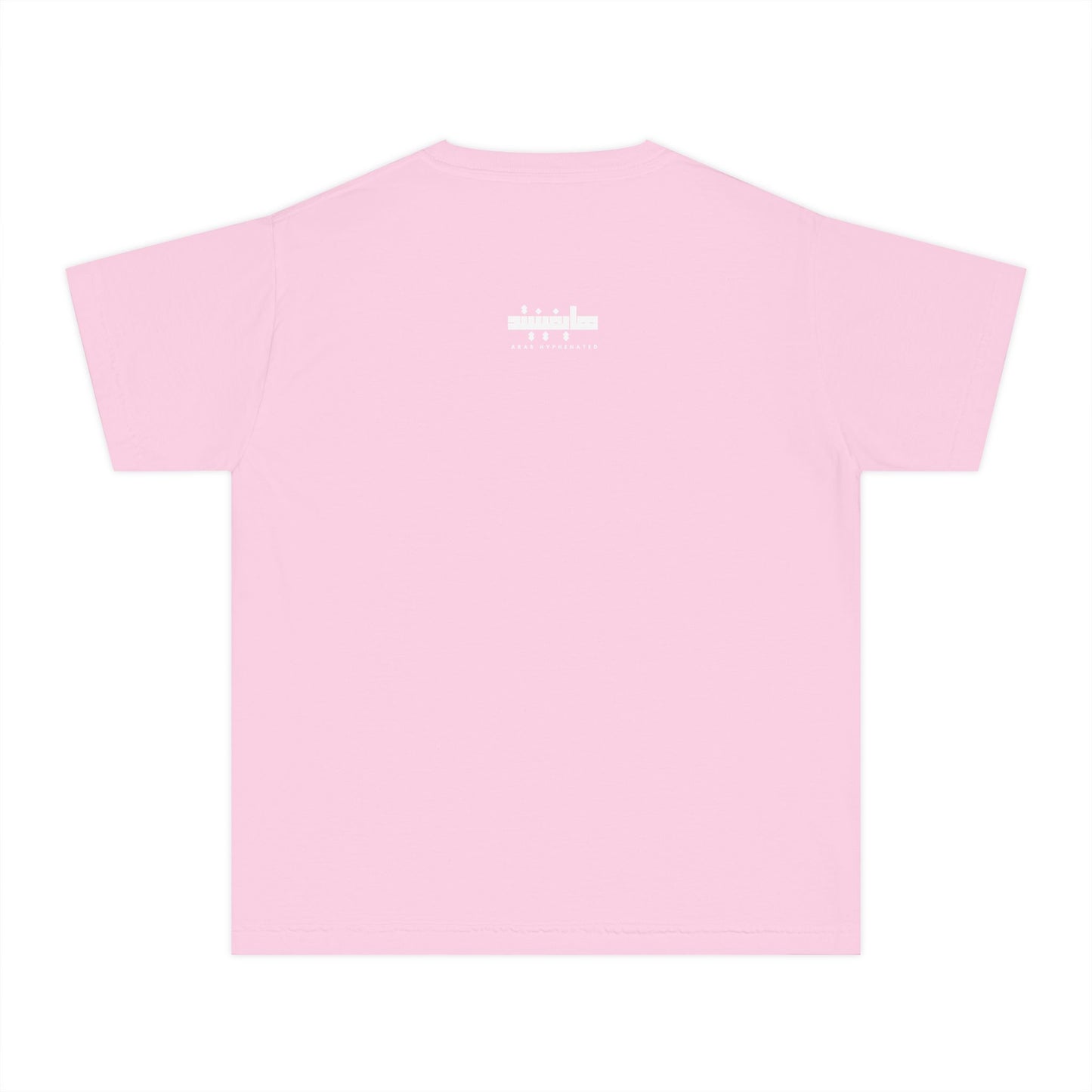 Gaza 'Break the Chains' Youth Unisex Graphic Tee (Ages 4–16)