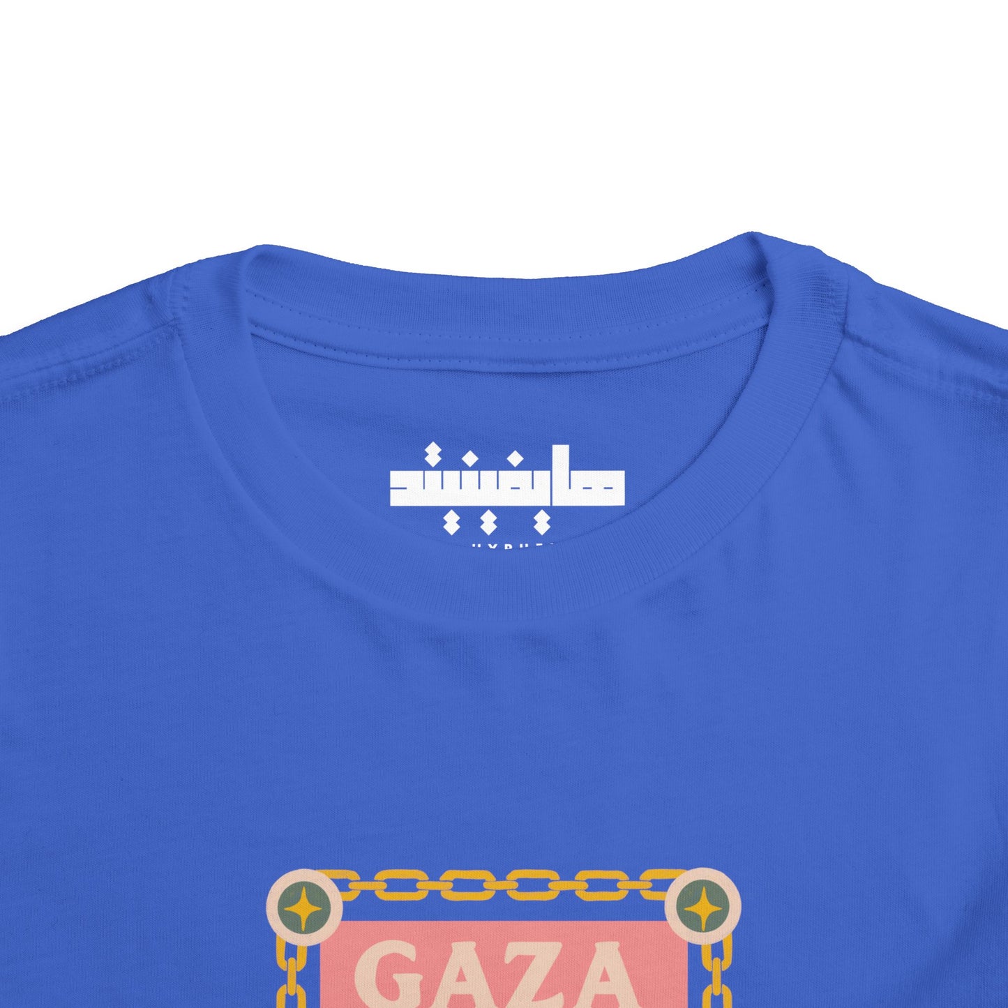 Gaza 'Break the Chains' Toddler Graphic Tee | 2T-5T