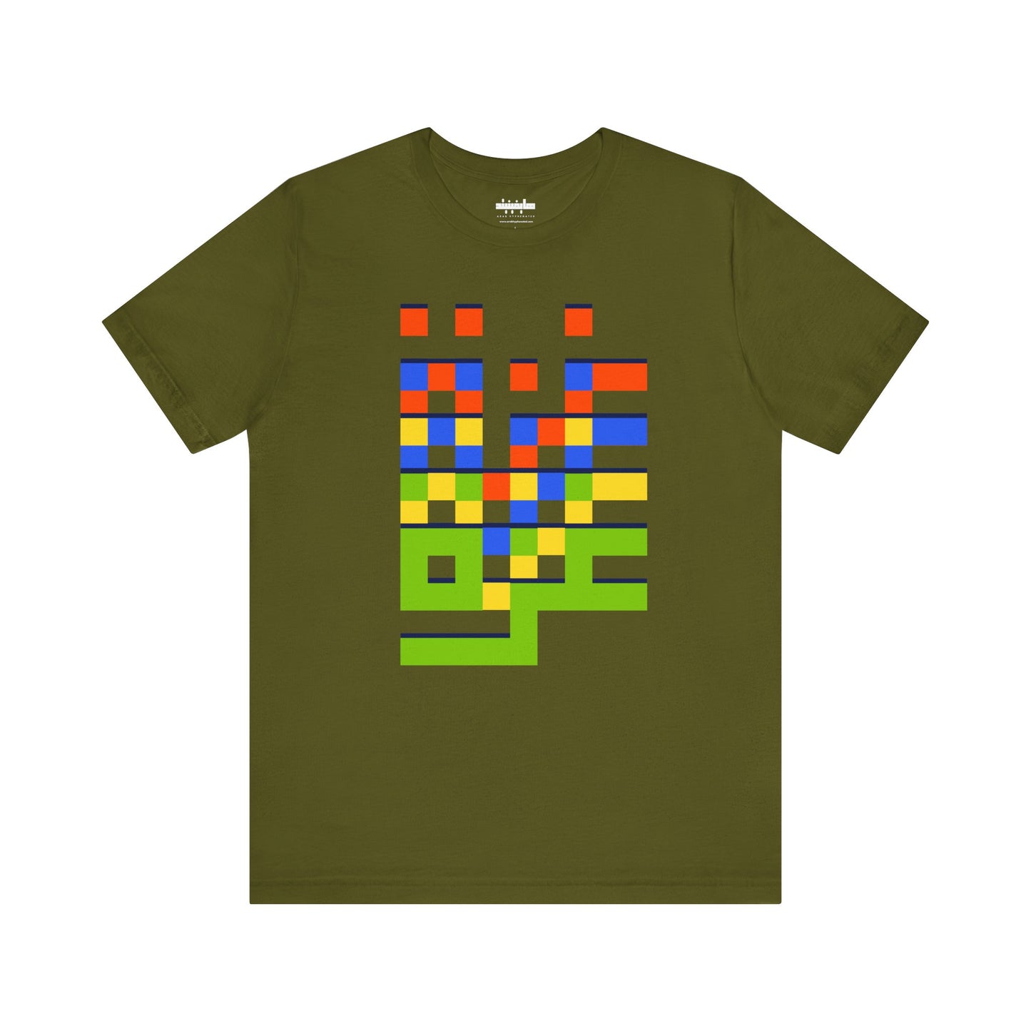 'Gaza in Color and Pixels' Arabic Text - Unisex Graphic Tee
