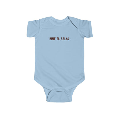 'Bint el Balad' 'Daughter of the Land' | Infant Jersey Bodysuit | New Born - 24 Months