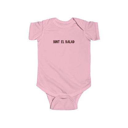 'Bint el Balad' 'Daughter of the Land' | Infant Jersey Bodysuit | New Born - 24 Months