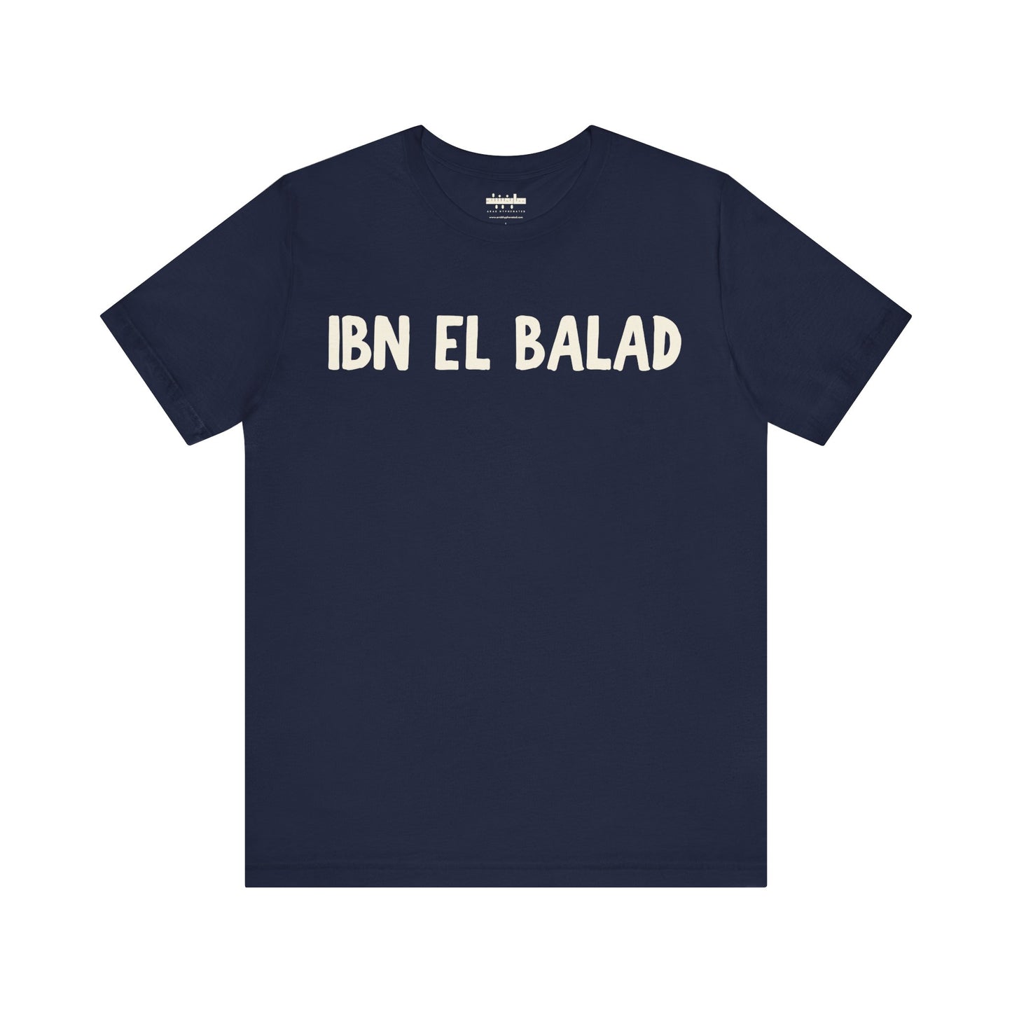 Arab Hyphenated™ Jersey Tee 'Ibn El Balad' | 'Son of the Land'