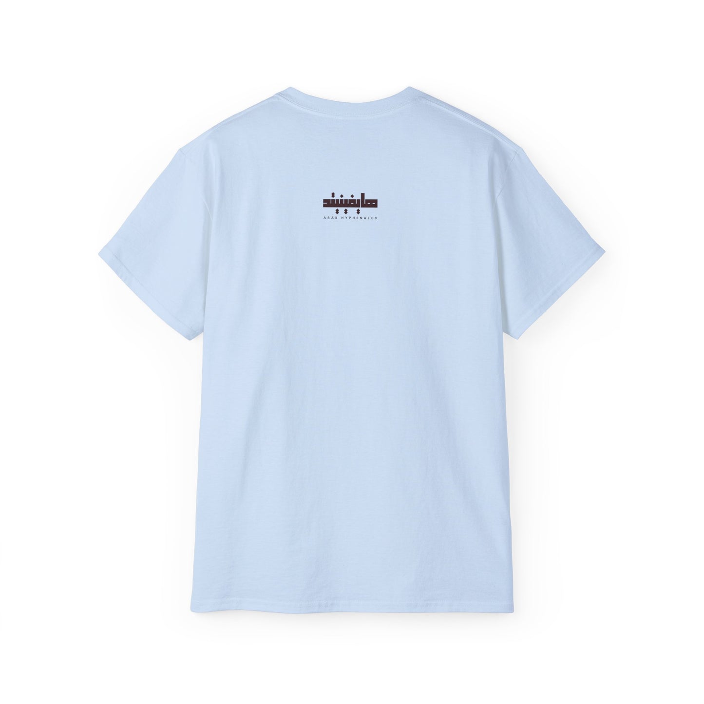'Kites for Humanity' | Unisex Cotton Heritage Tee