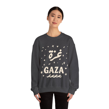 'Starry Night in Gaza' Unisex Crewneck Sweatshirt
