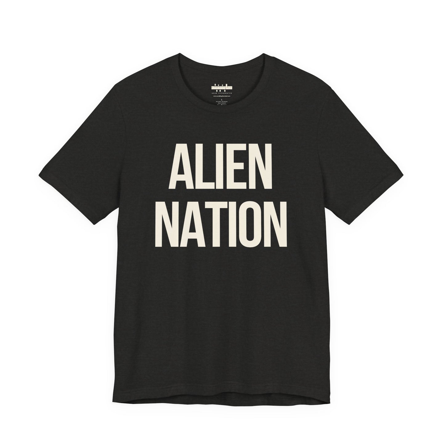 Minimalist Alien Nation™ Tribute Jersey Tee