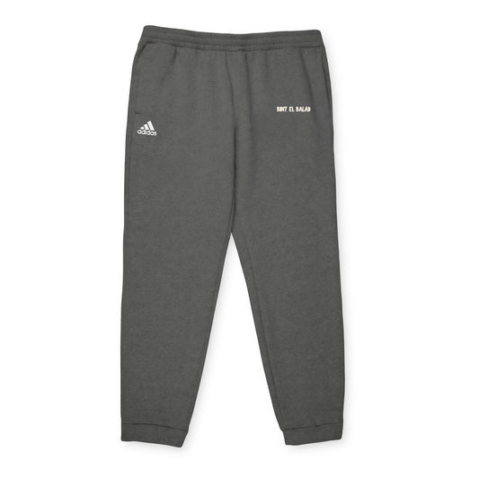 Adidas Arab Hyphenated | 'Daughter of the Land' Embroidered Joggers (Limited Edition)