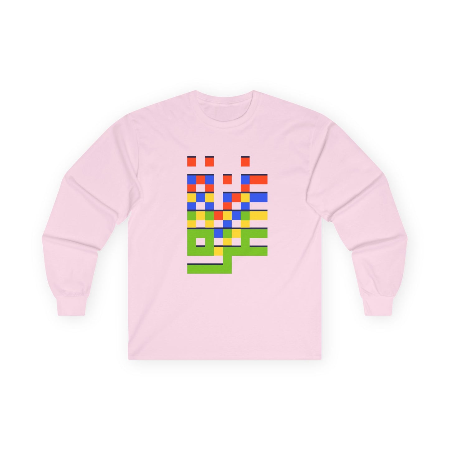 Gaza in Color and Pixels | Unisex Eco-friendly Long Sleeve T-Shirt