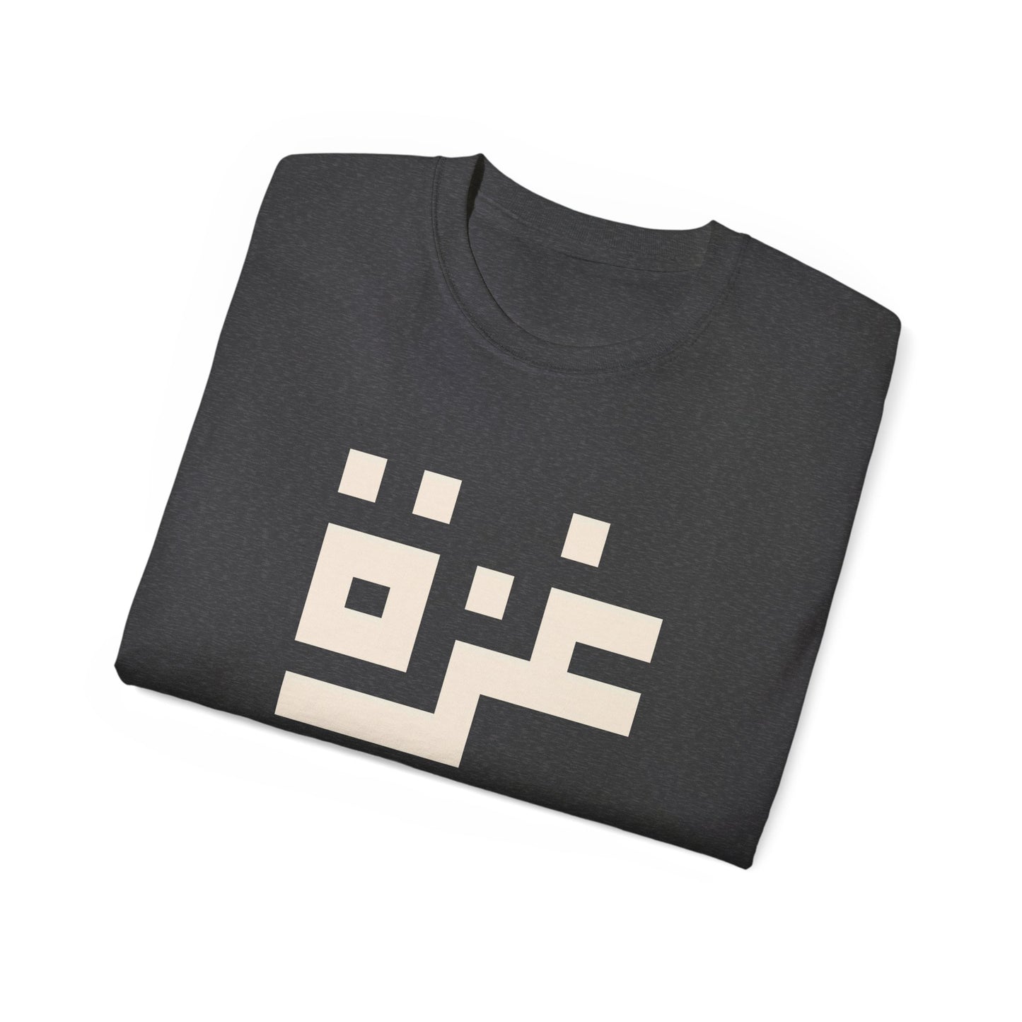 'Gaza in Pixel' Minimalist Unisex Ultra Cotton Tee