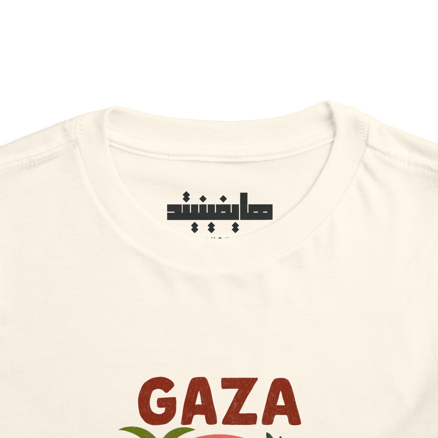 'Gaza Will Bloom Again' Unisex Cotton Heritage Tee | Kids 2-5T