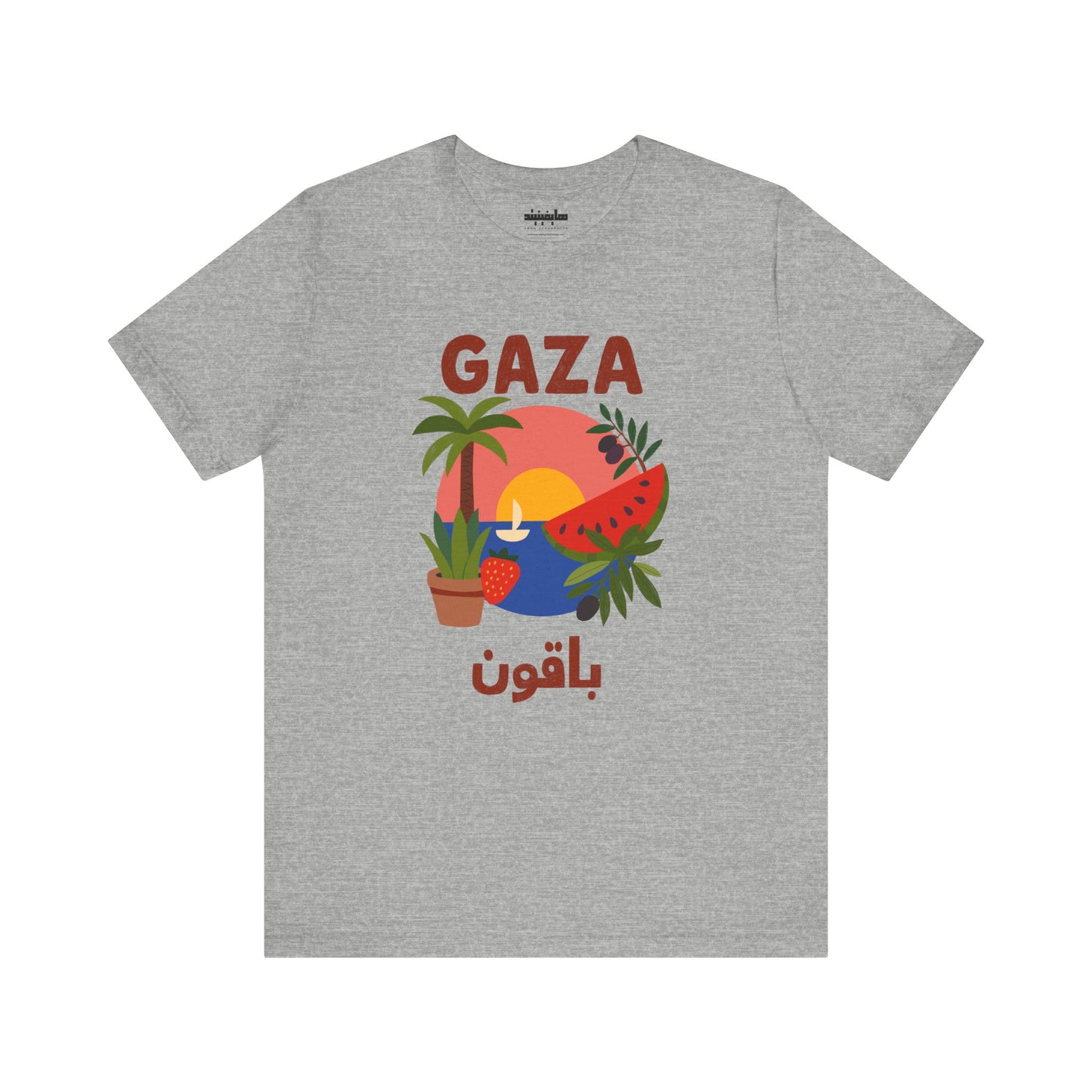 Gaza Will Bloom Again Unisex Graphic T-Shirt | Front Print
