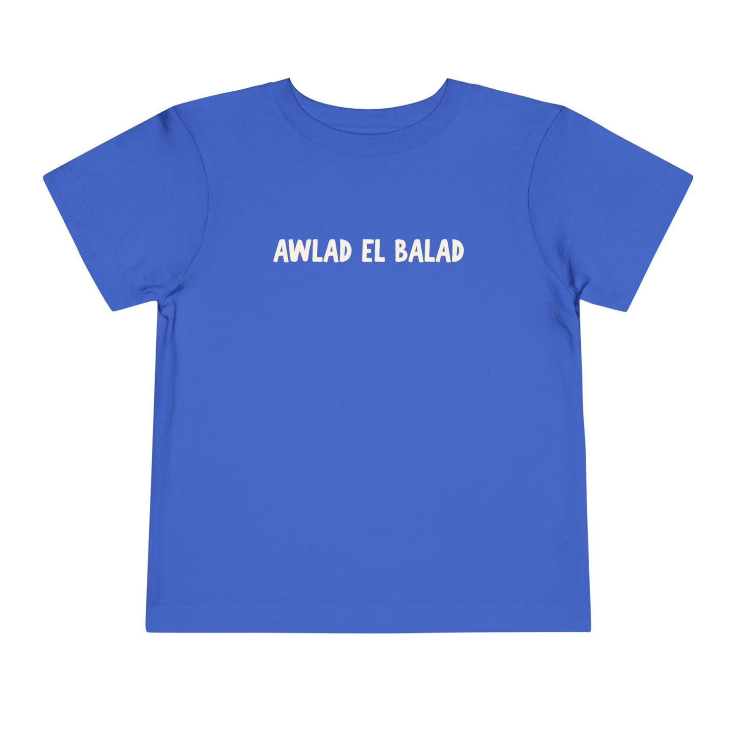 'Awlad El Balad' (Children of the Land) | Arab Hyphenated™ Toddler Tee