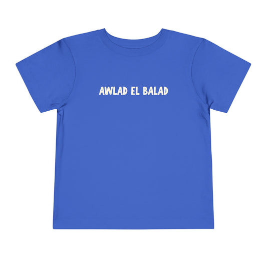 'Awlad El Balad' (Children of the Land) | Arab Hyphenated™ Toddler Tee