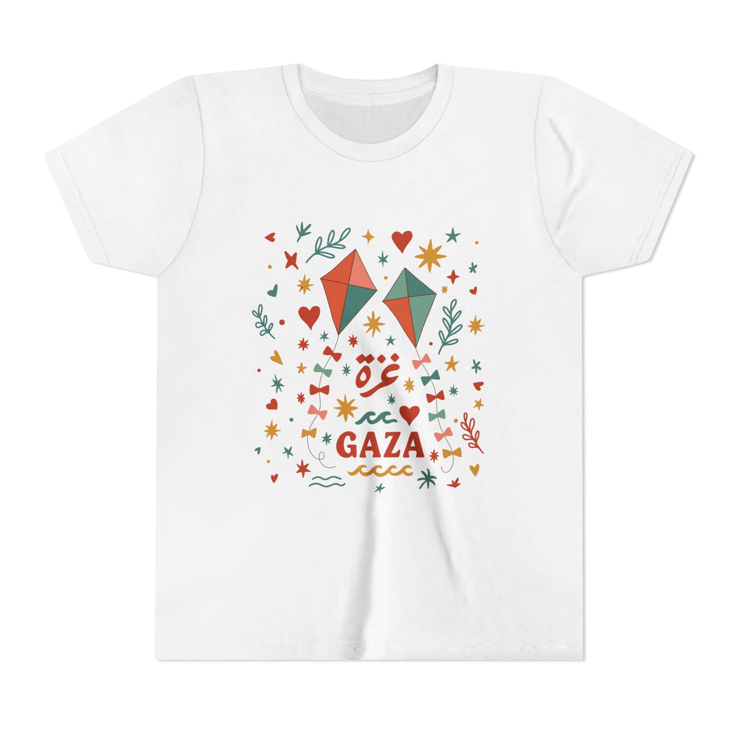 'Kites of Hope' Kid's Unisex Tee
