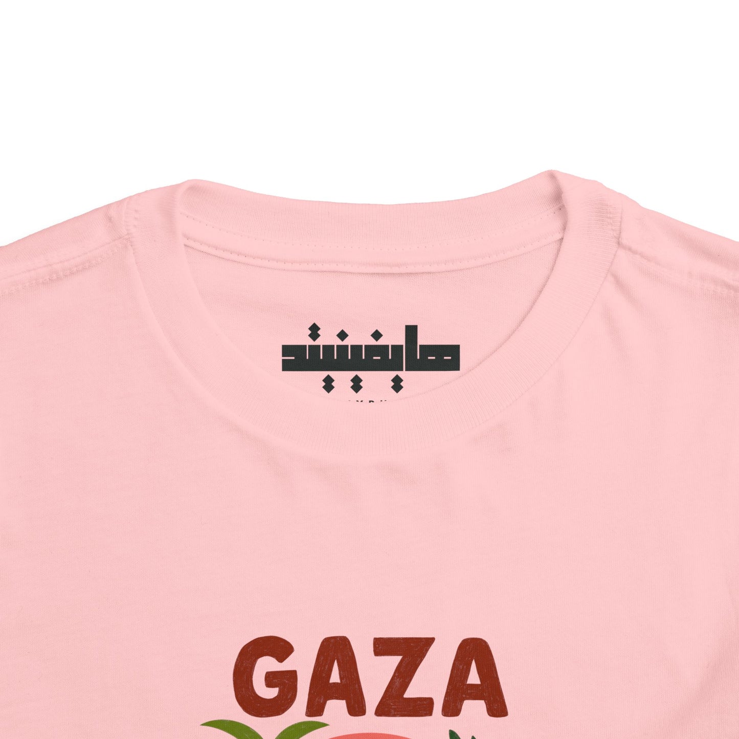 'Gaza Will Bloom Again' Unisex Cotton Heritage Tee | Kids 2-5T