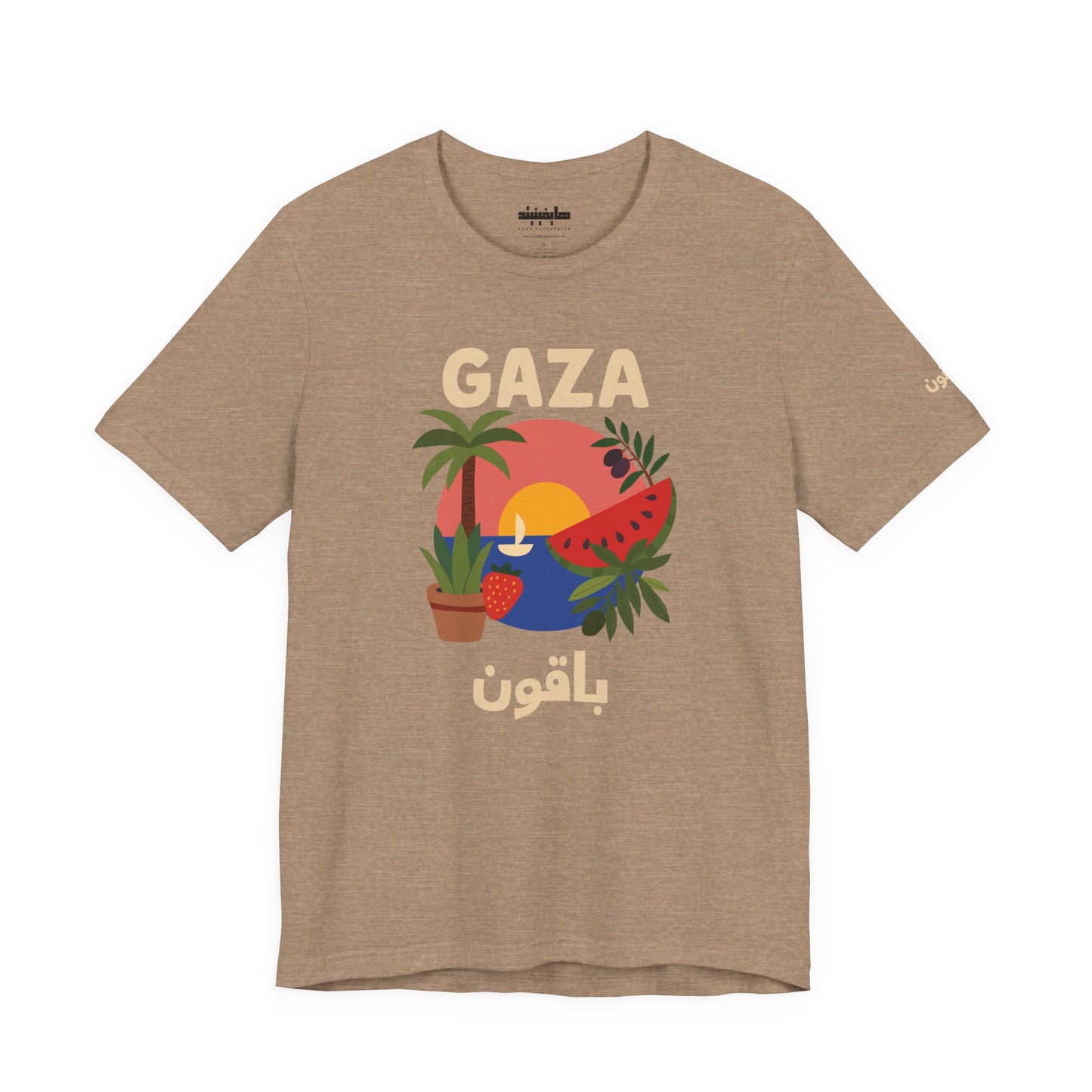 'Gaza Will Bloom Again' Unisex Graphic T-Shirt | Front & Sleeve Print