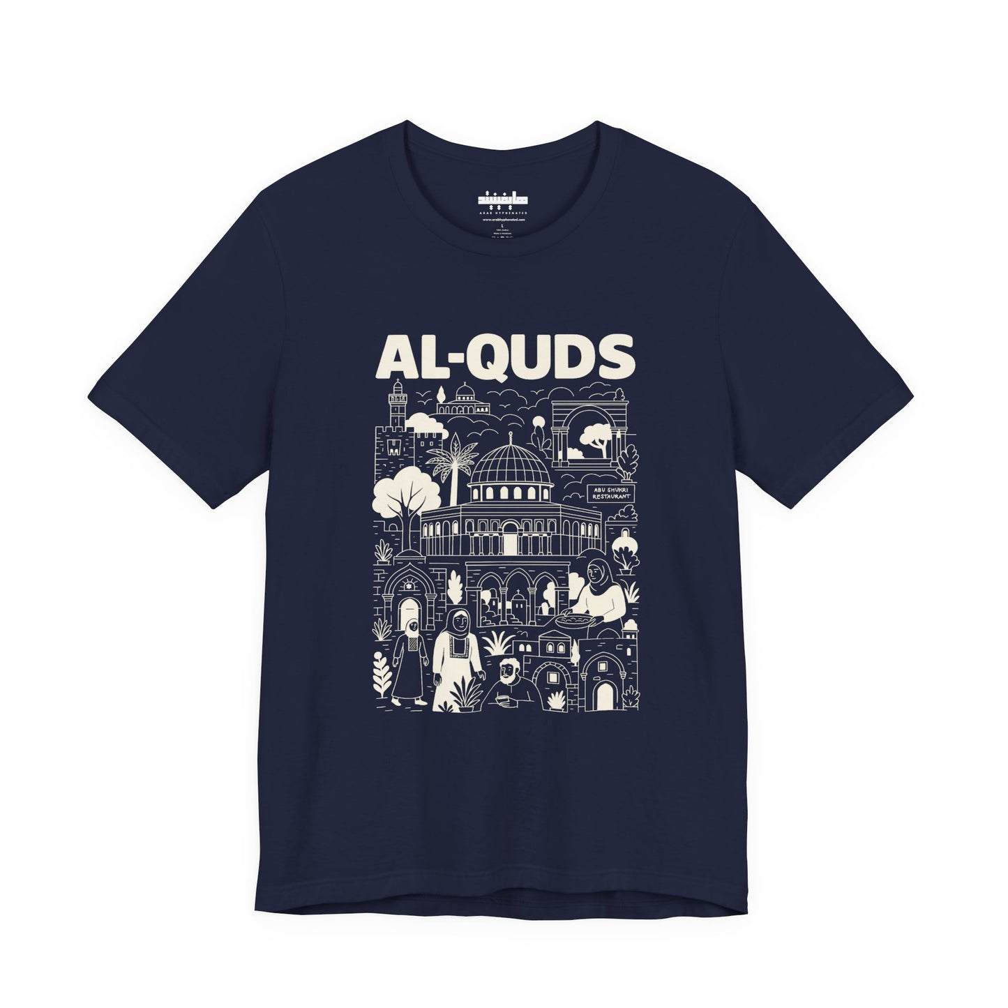 Ode to Al-Quds Jersey Tee (100% Airlume Cotton)