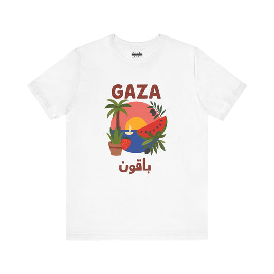 Gaza 'Break the Chains' Unisex Graphic T-Shirt | Front Print
