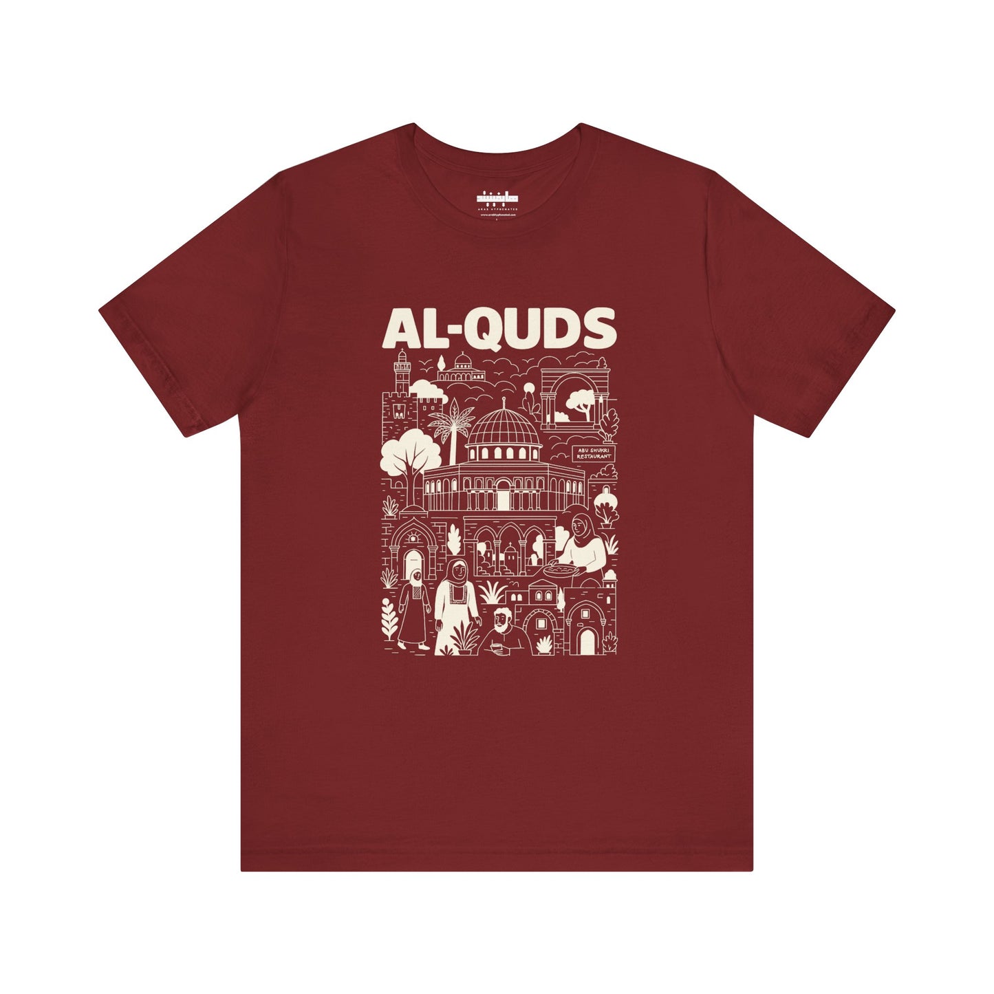 Ode to Al-Quds Jersey Tee (100% Airlume Cotton)