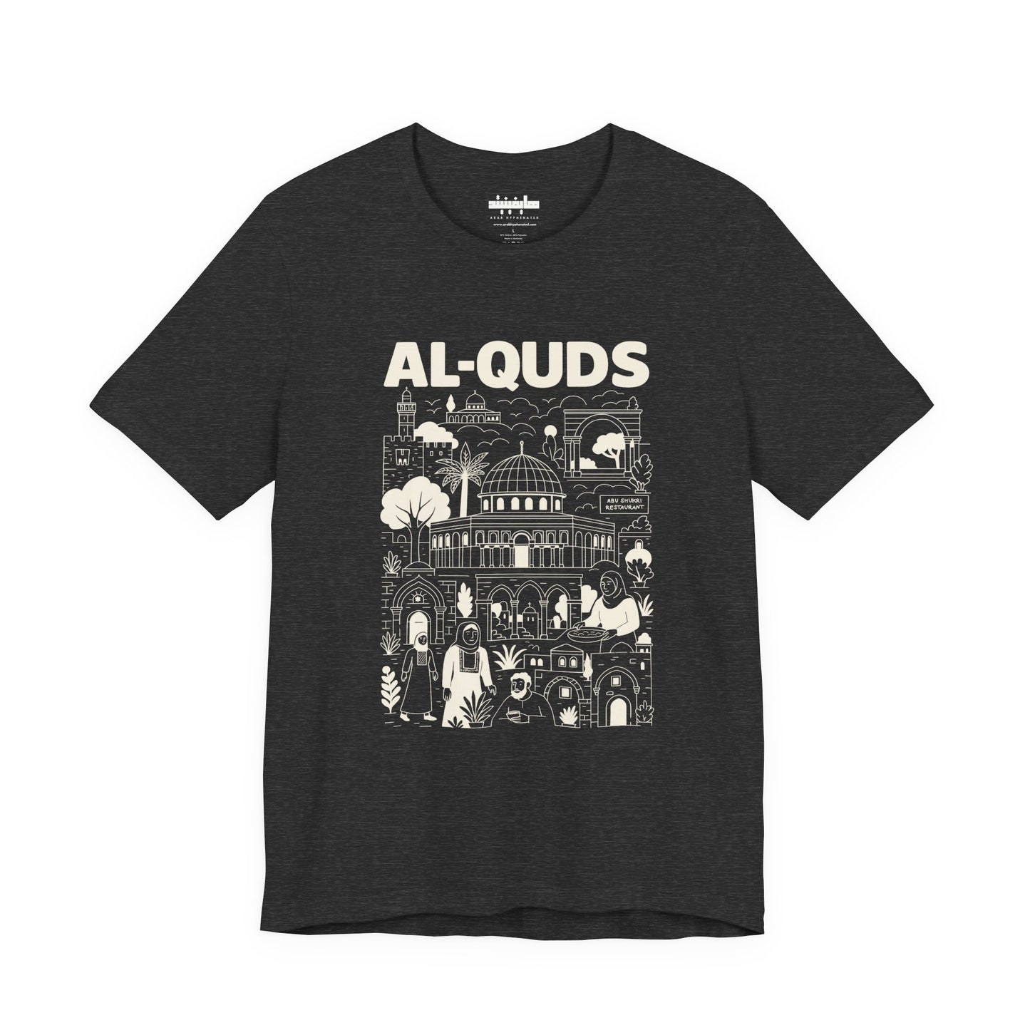 Ode to Al-Quds Jersey Tee (100% Airlume Cotton)