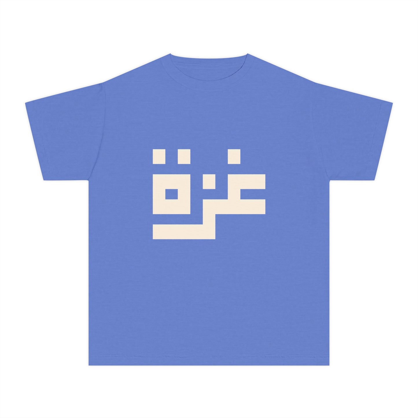 'Gaza in Pixels' Youth Heritage Cotton Graphic Tee (Ages 4–16)