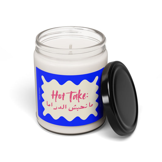 Hot Take: 'Man7ibish el-drama' (I don't like drama) Scented Candle | Arab Hyphenated