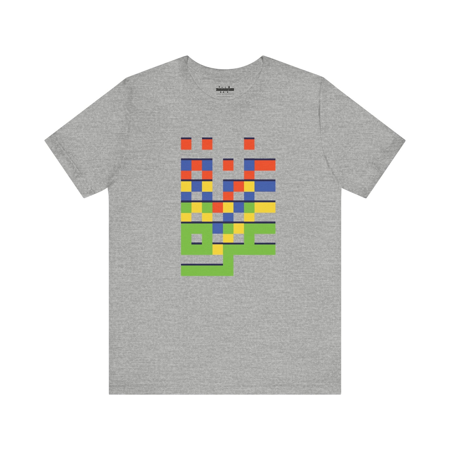 'Gaza in Color and Pixels' Arabic Text - Unisex Graphic Cotton Tee