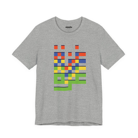 'Gaza in Color and Pixels' Arabic Text - Unisex Graphic Cotton Tee