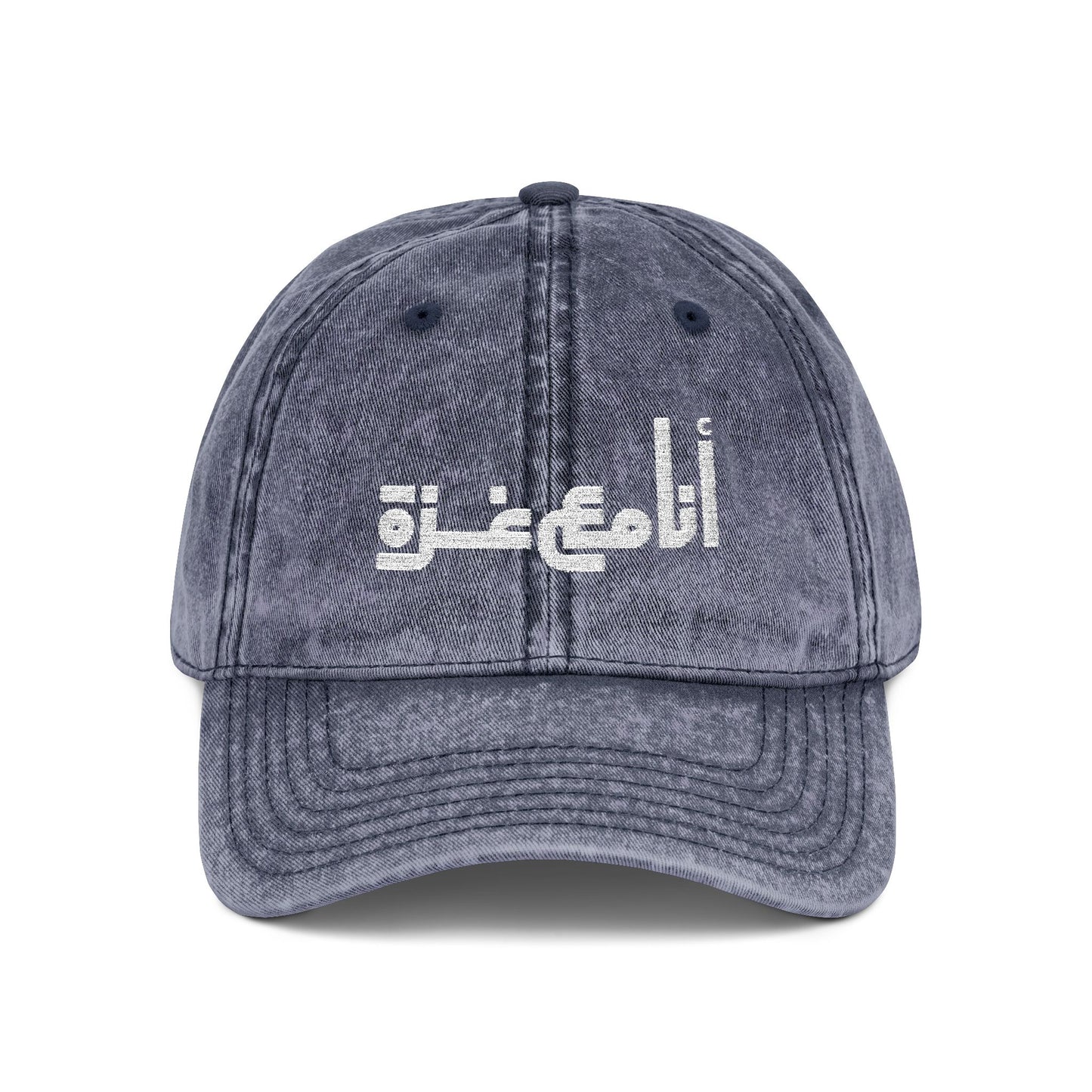 'I stand with Gaza' | انا مع غزّة | Embroidered in Arabic - Vintage Ball Cap (Unisex)