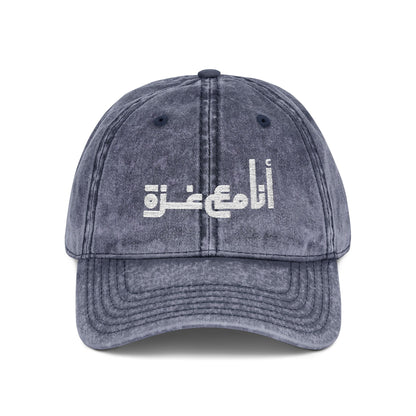 'I stand with Gaza' | انا مع غزّة | Embroidered in Arabic - Vintage Ball Cap (Unisex)