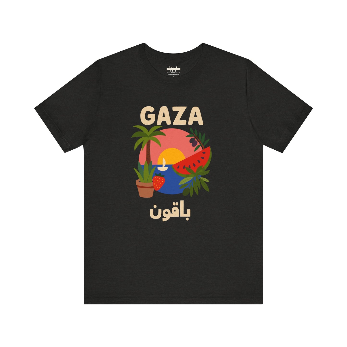 Gaza Will Bloom Again Unisex Graphic T-Shirt | Front Print