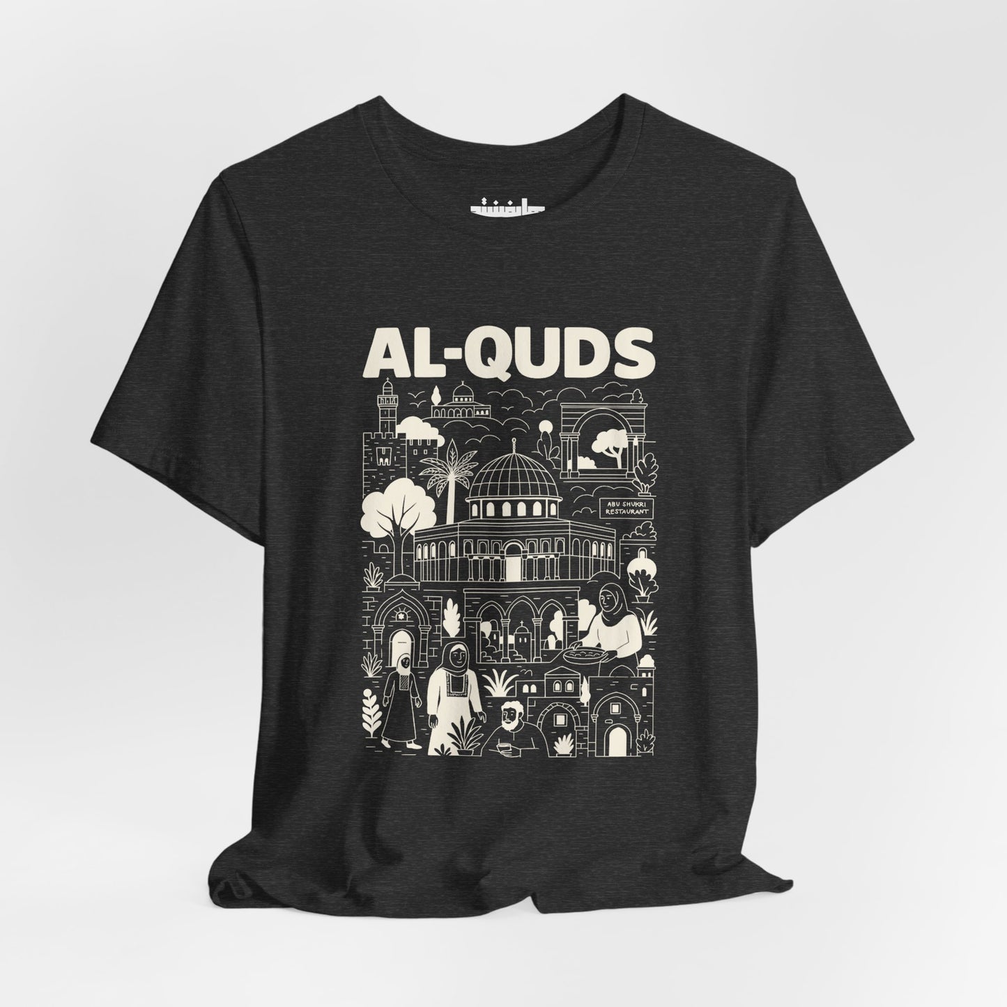Ode to Al-Quds Jersey Tee (100% Airlume Cotton)