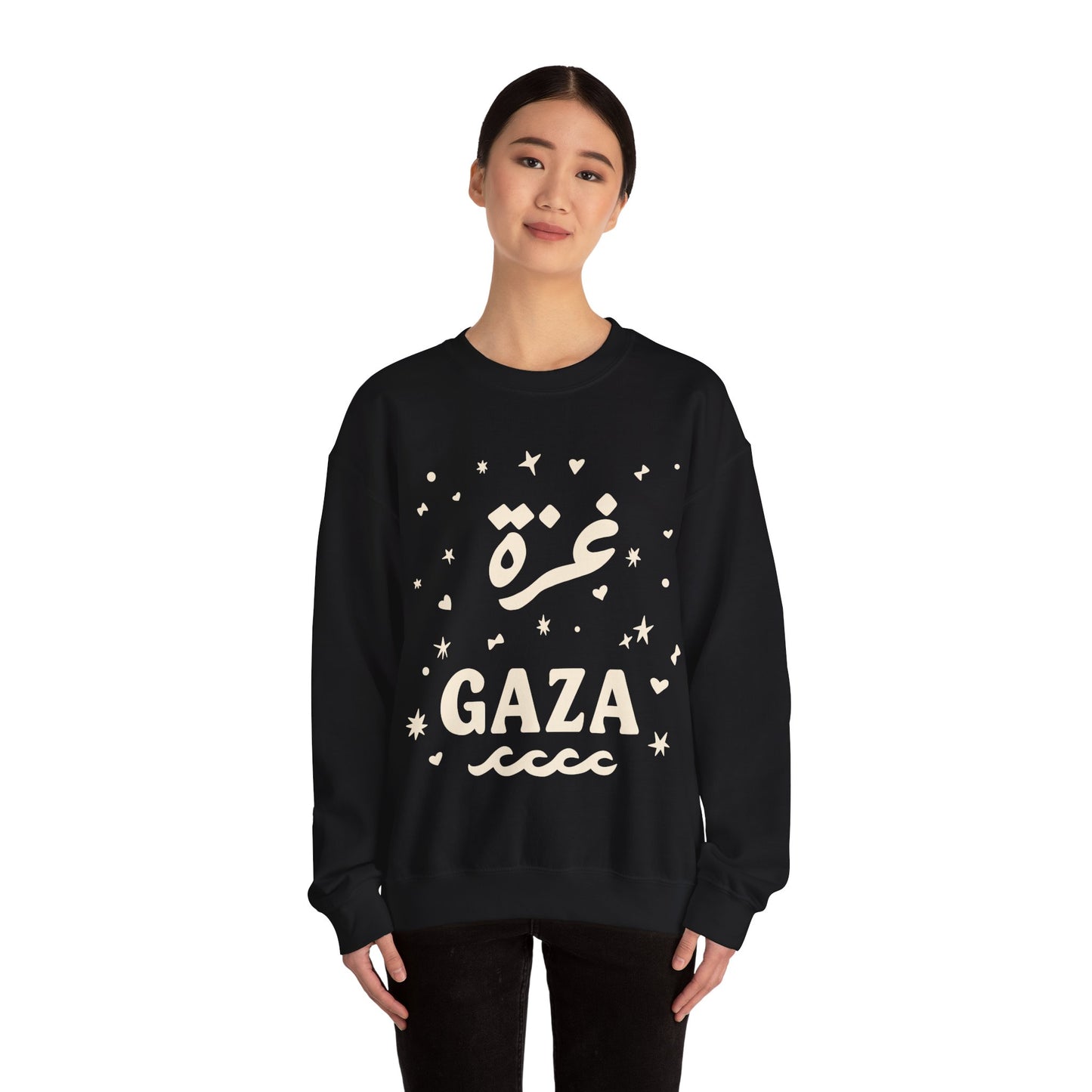 'Starry Night in Gaza' Unisex Crewneck Sweatshirt