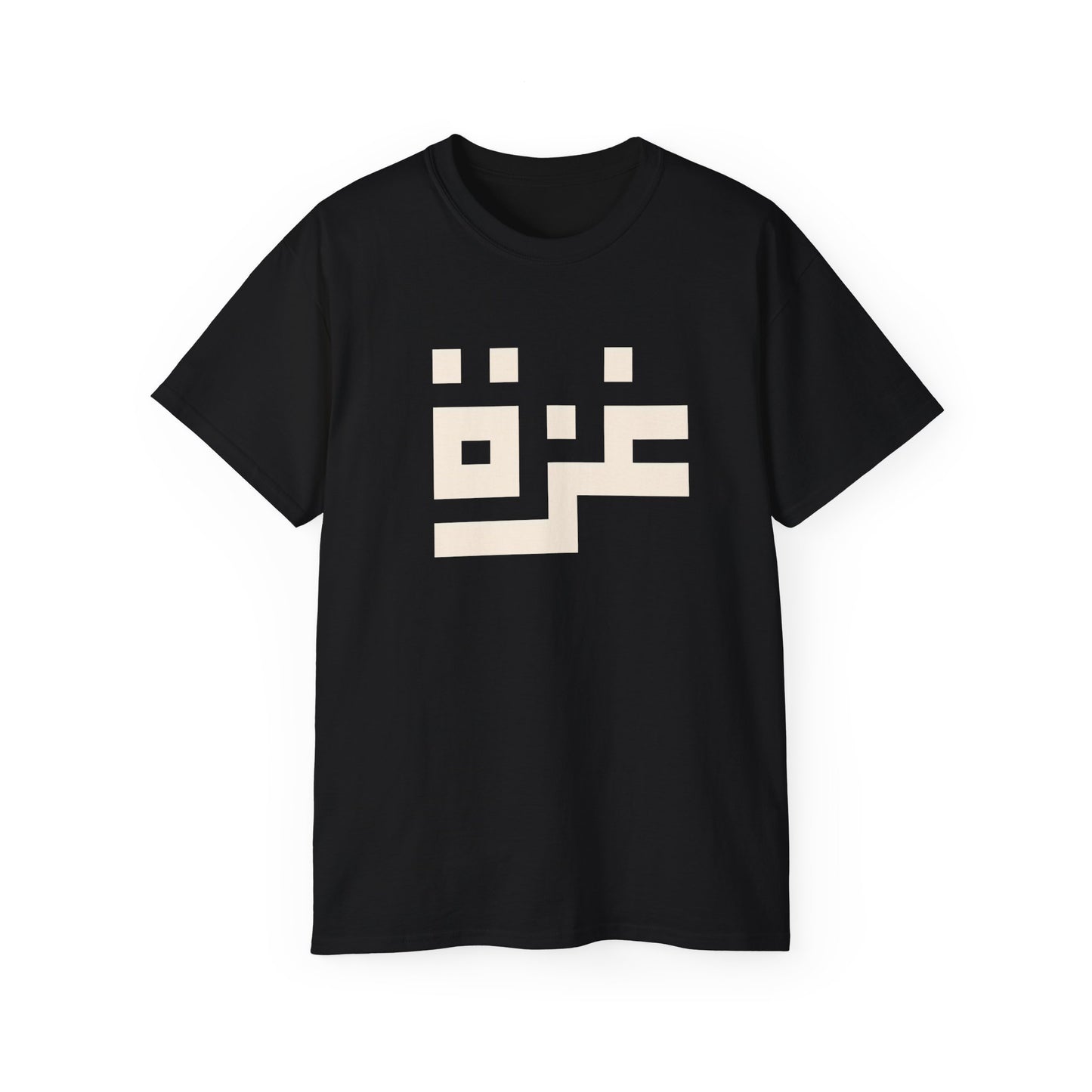 'Gaza in Pixel' Minimalist Unisex Ultra Cotton Tee