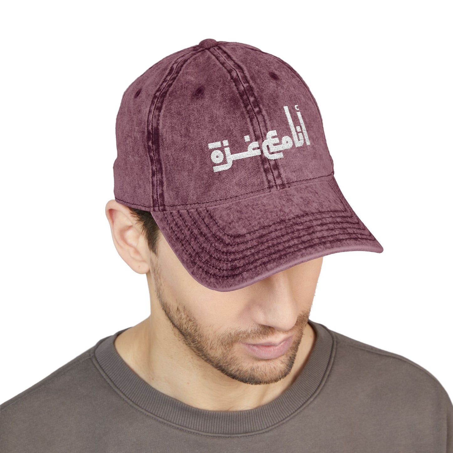 'I stand with Gaza' | انا مع غزّة | Embroidered in Arabic - Vintage Ball Cap (Unisex)
