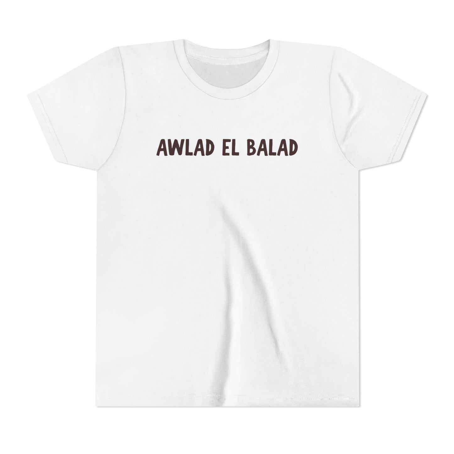 'Awlad el Balad' Children of the Land Cotton Tee | Kids