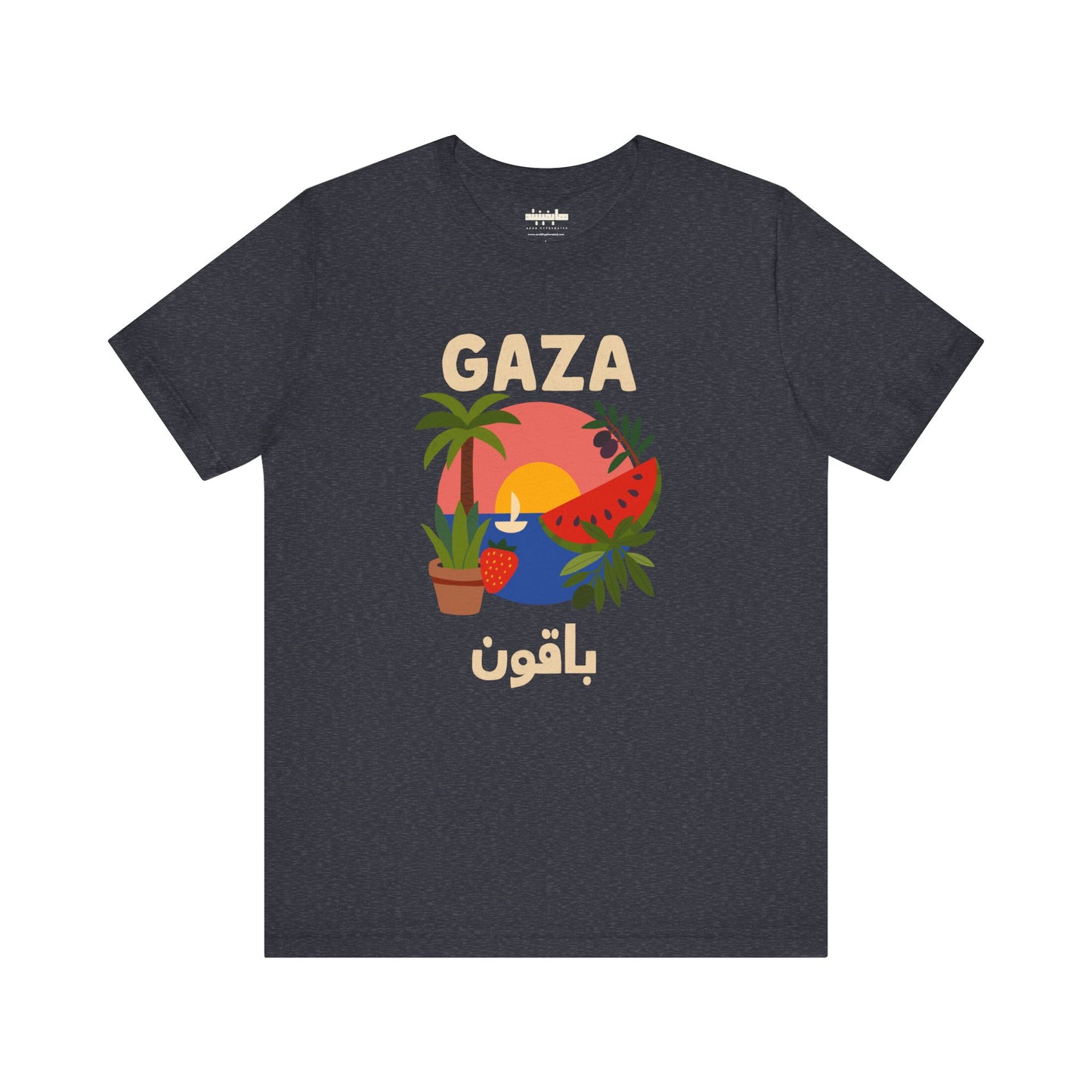 Gaza Will Bloom Again Unisex Graphic T-Shirt | Front Print