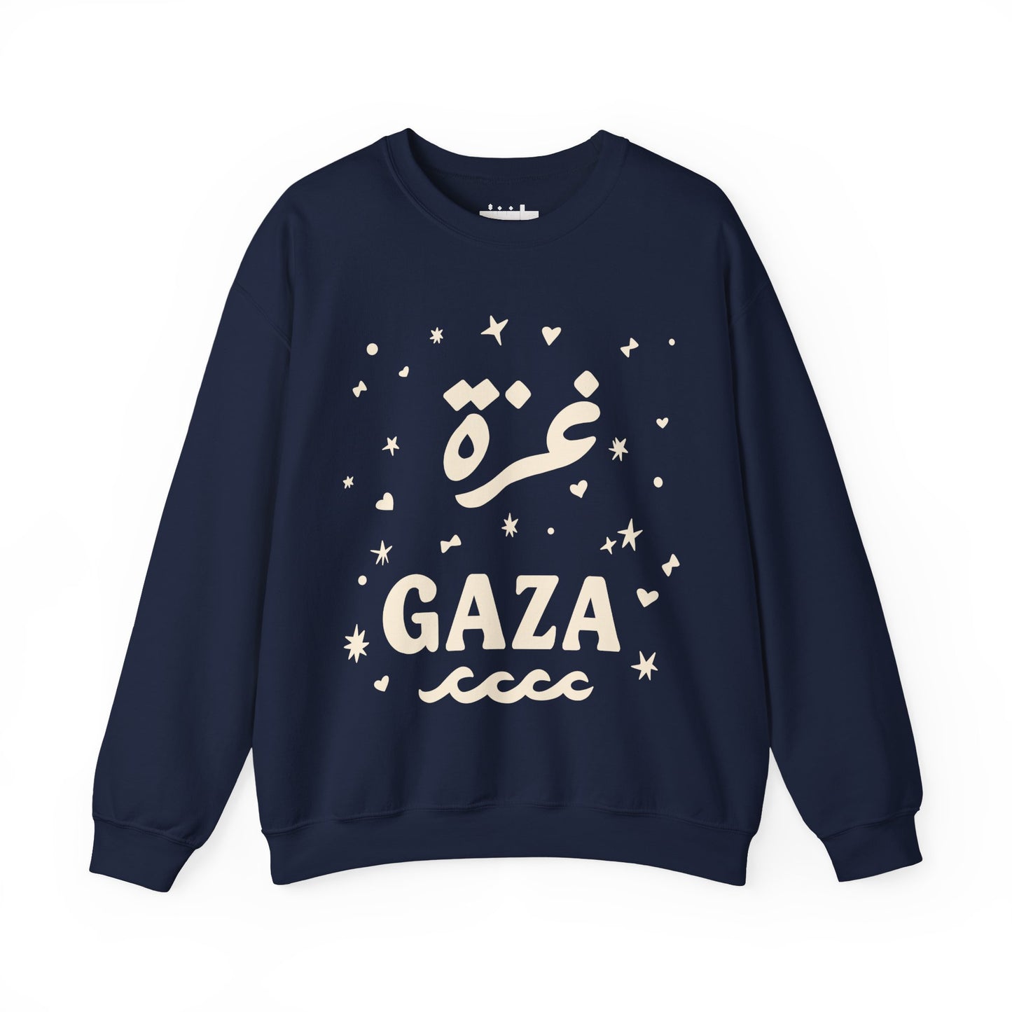 'Starry Night in Gaza' Unisex Crewneck Sweatshirt