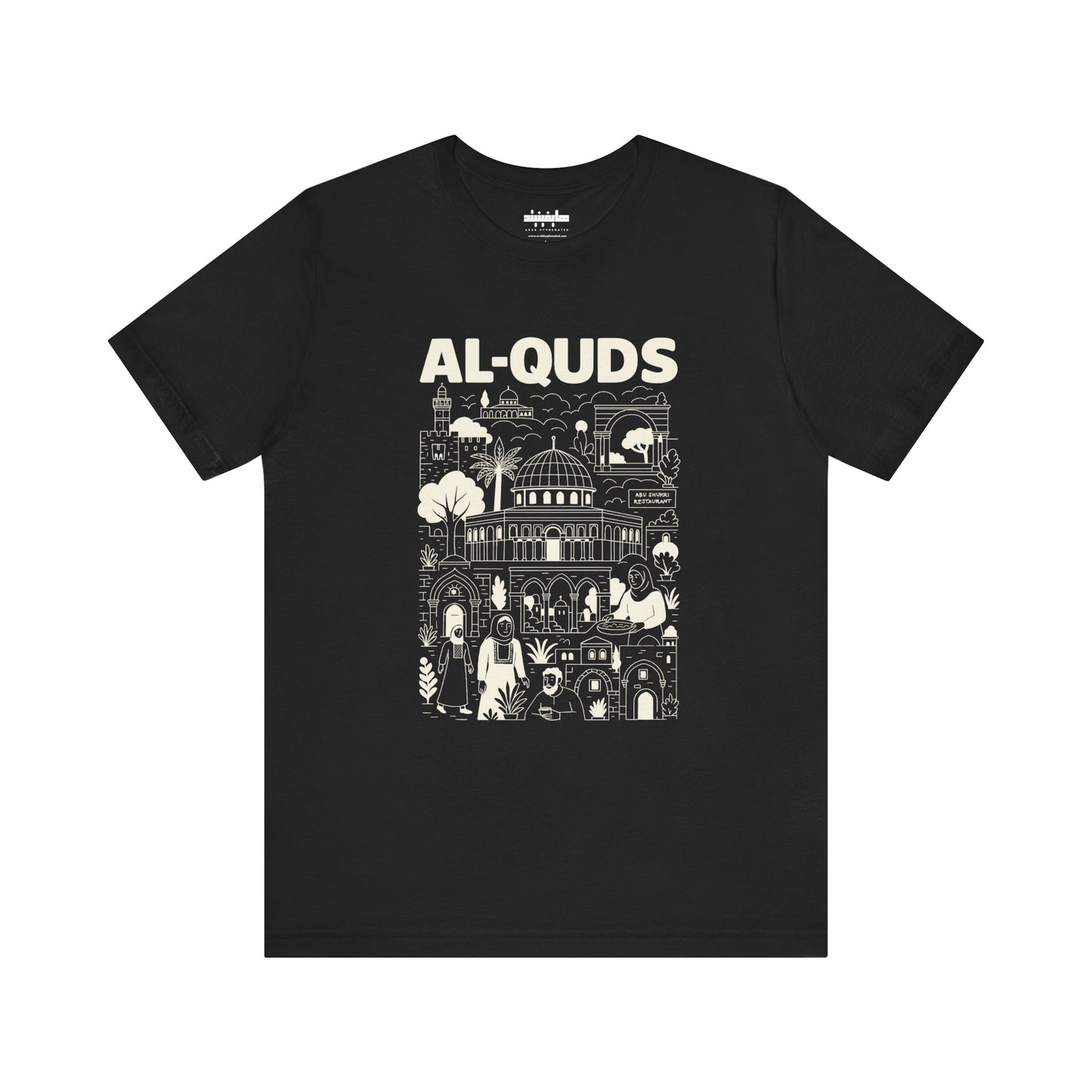 Ode to Al-Quds Jersey Tee (100% Airlume Cotton)