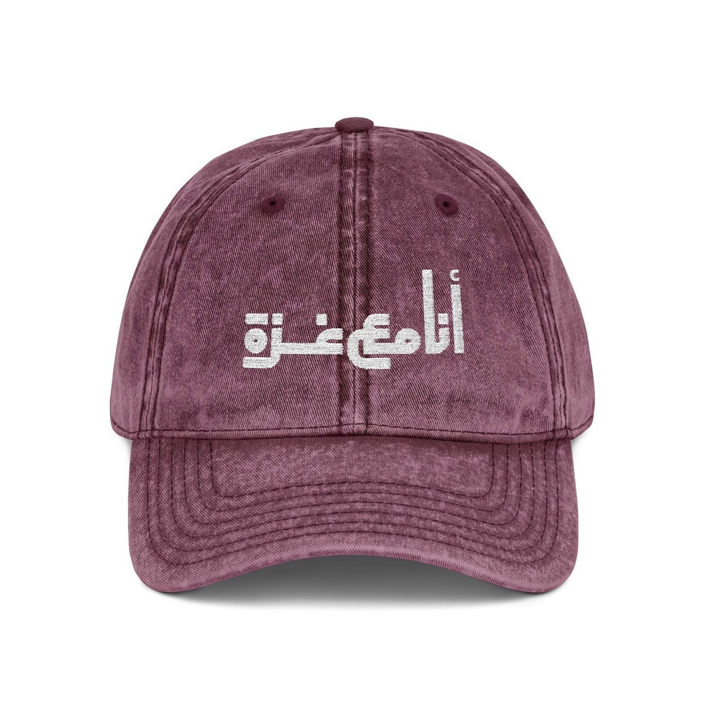 'I stand with Gaza' | انا مع غزّة | Embroidered in Arabic - Vintage Ball Cap (Unisex)