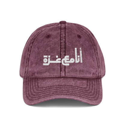 'I stand with Gaza' | انا مع غزّة | Embroidered in Arabic - Vintage Ball Cap (Unisex)