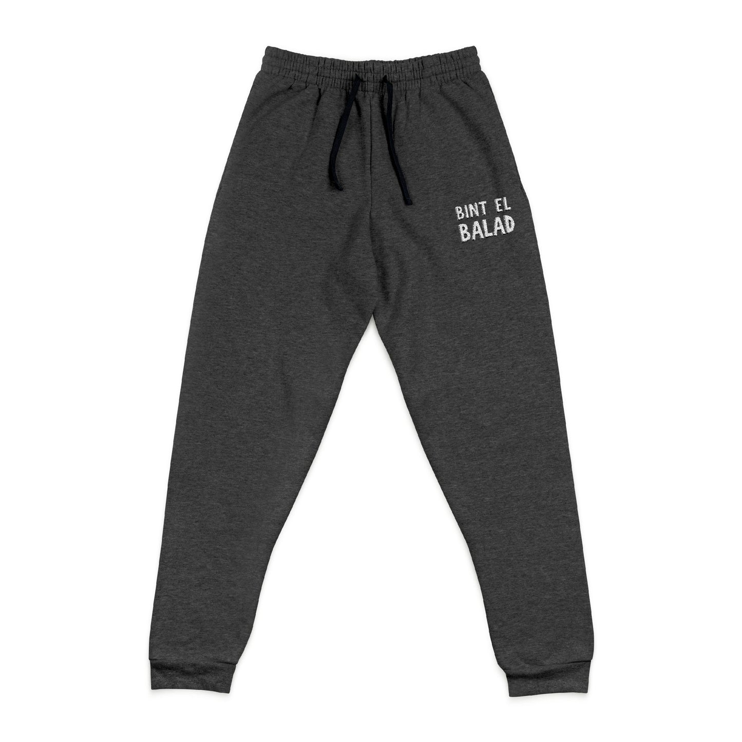 'Bint El Balad' (Daughter of the Land) Embroidered Joggers | Black or Navy