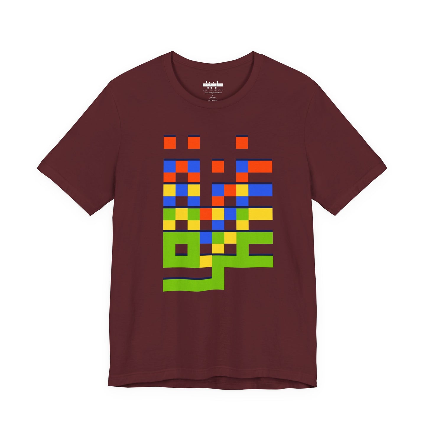 'Gaza in Color and Pixels' Arabic Text - Unisex Graphic Tee